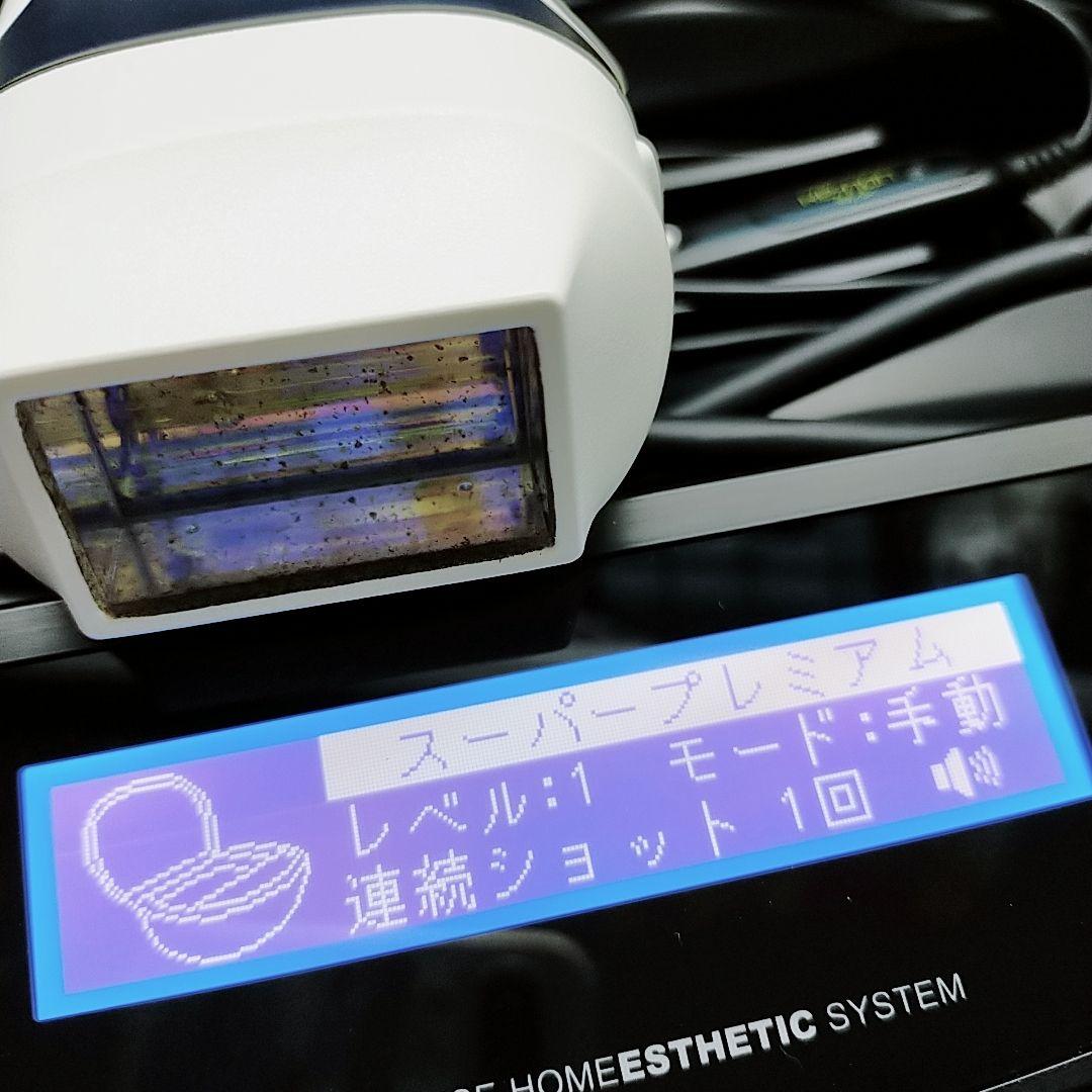 《最新シリーズ⭐️ほぼ未使用》 ケノン ver 8.0 スーパープレミアム