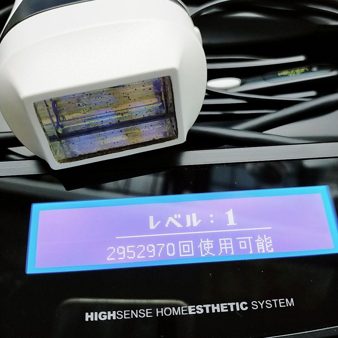 《最新シリーズ⭐️ほぼ未使用》 ケノン ver 8.0 スーパープレミアム