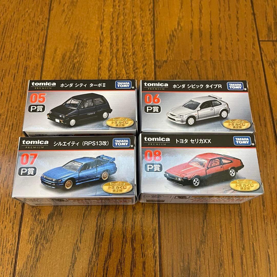 【新品・未開封】トミカくじ第2弾 全19種 フルコンプリートセット