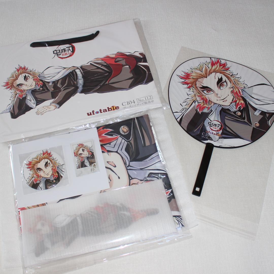 煉獄杏寿郎 寝そべりイラスト グッズセット 限定特典うちわ付き 寝そべりイラストグッズセット 煉獄杏寿郎 - メルカリ