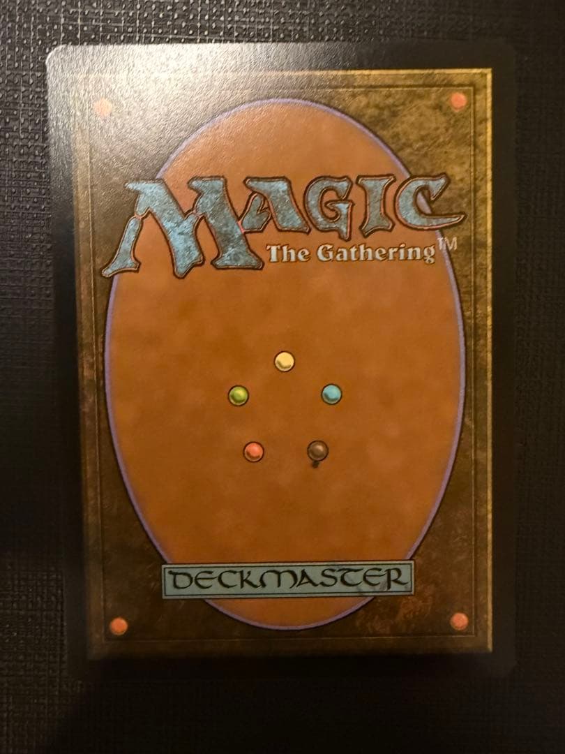 夢い存在　エッチングfoil ミスティカルアーカイブ