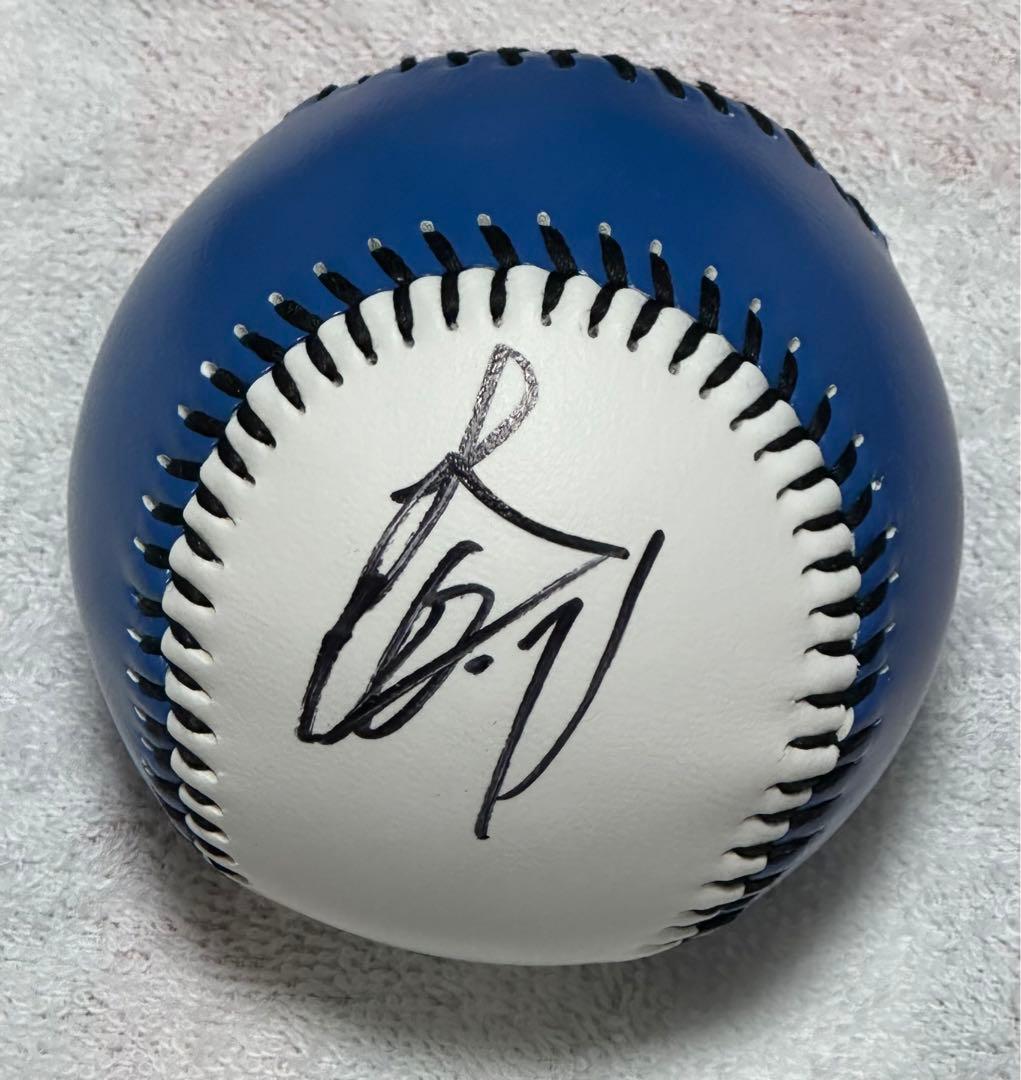 日本ハムファイターズ 伊藤大海 直筆サインボール - メルカリ
