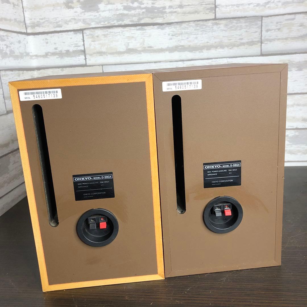 ONKYO スピーカー D-S9GX アンプ スピーカー - メルカリ