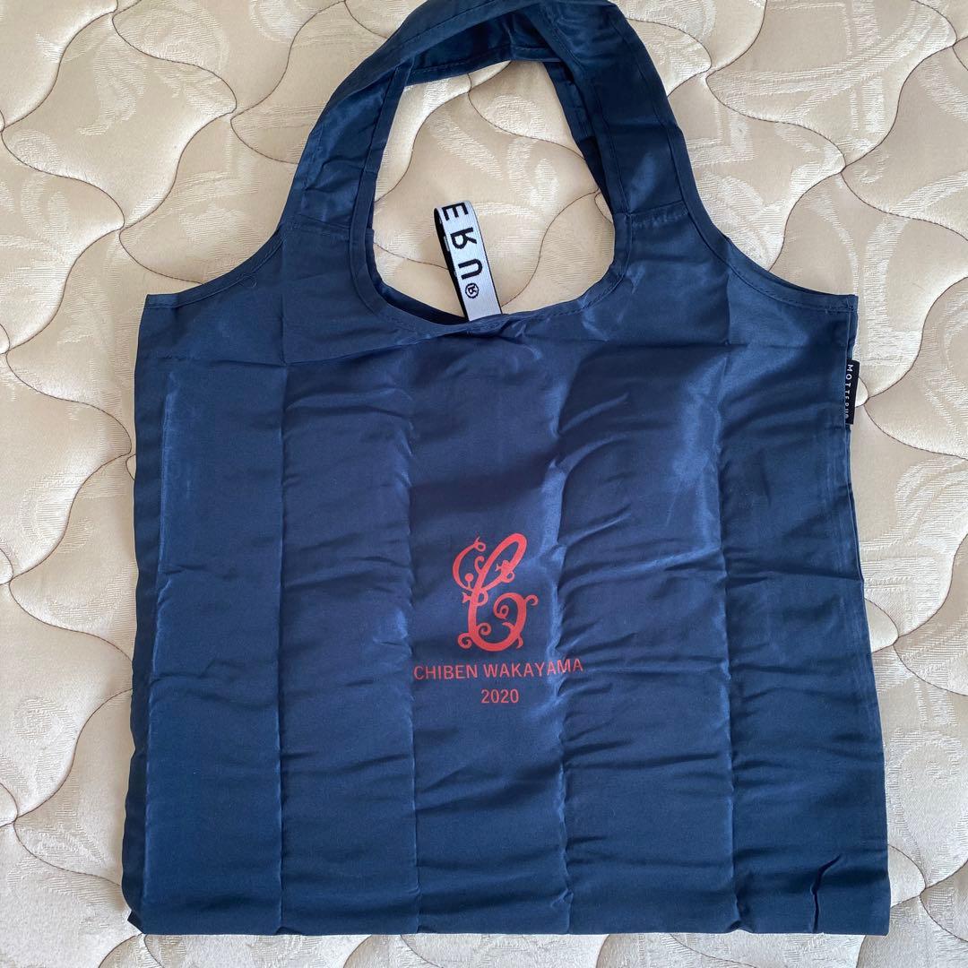 甲子園 智辯和歌山 智辯学園和歌山 応援グッズセット ウィンド