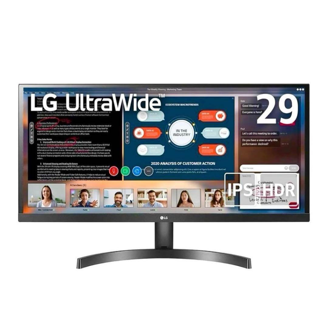 【美品】LG 29WL500-B ウルトラワイド モニター ディスプレイ LG モニター ディスプレイ 29WL500-B 29インチ/21:9 ウルトラワイド