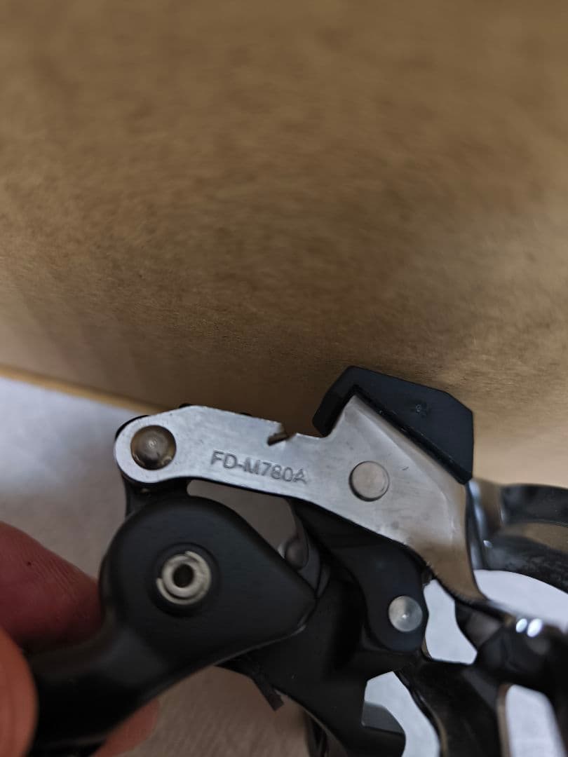 セット フロントとリアディレイラー 11速 シマノ XT M8000 - メルカリ