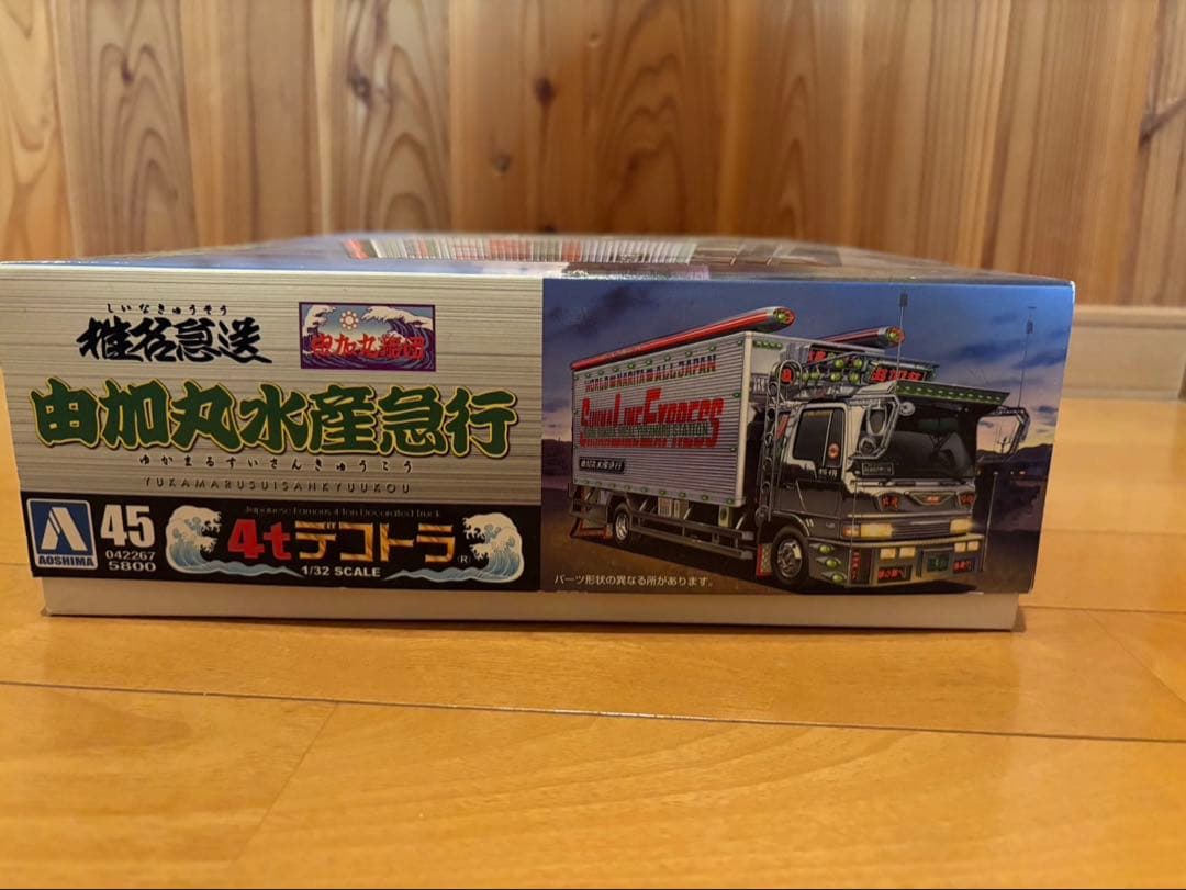 1/32 4tデコトラ No.45 由加丸水産急行 プラモデル[アオシマ]