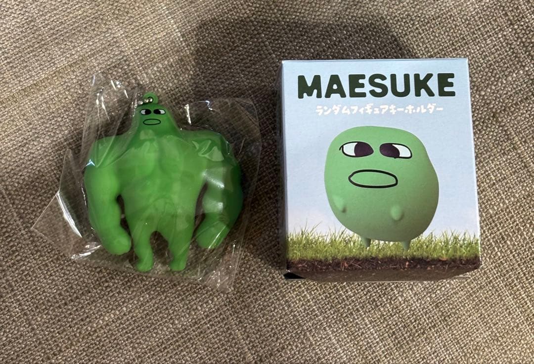 MAESUKE マエスケ ランダムフィギュアキーホルダー ゴリゴリver
