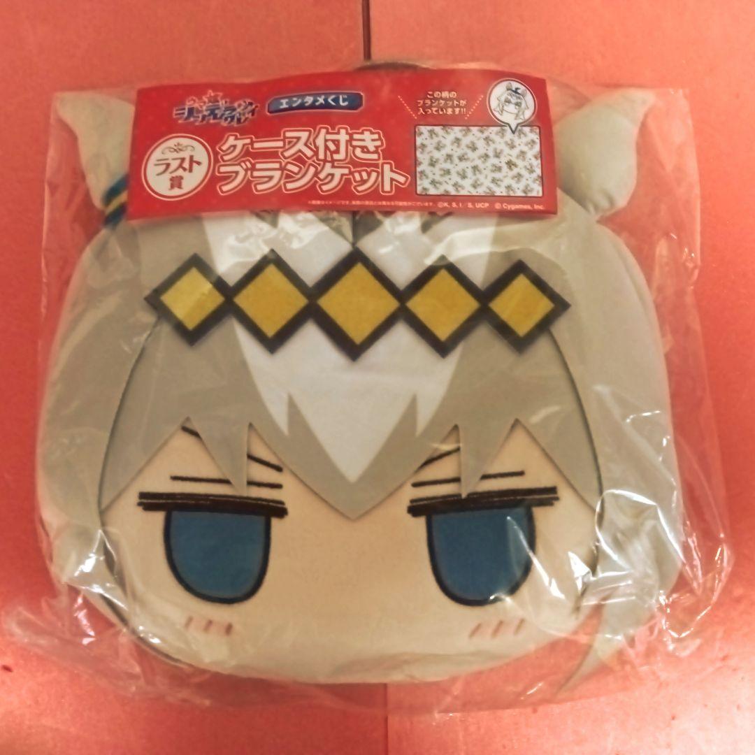 ウマ娘エンタメくじ オグリキャプブランケット・ポーチ＆タマモ