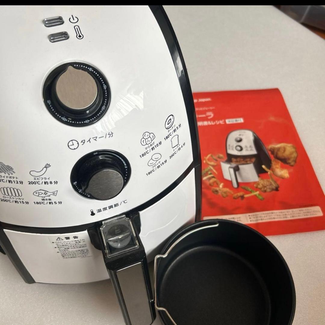 カラーラ ノンフラヤー ショップジャパン 別売り専用丸なべ付 - メルカリ