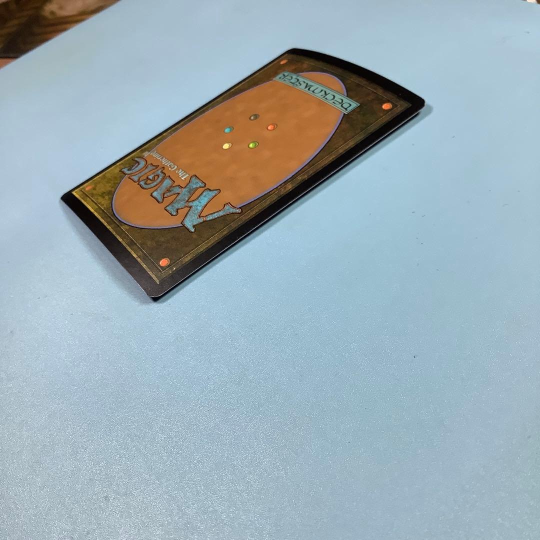 虚空の杯/Chalice of the Void MRD英語foil