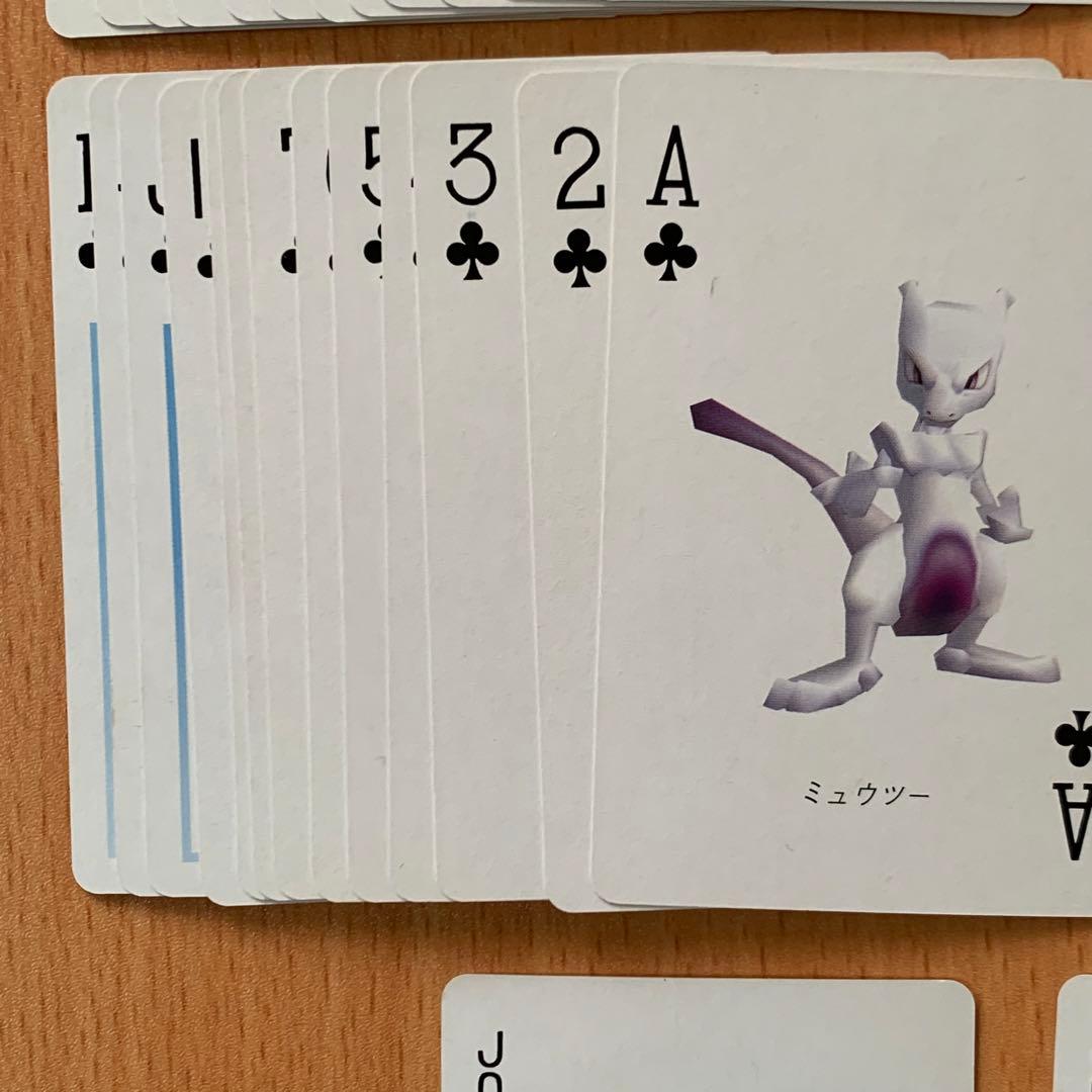 ポケモントランプ ブルー 青 カメックス 1998年 任天堂 - メルカリ