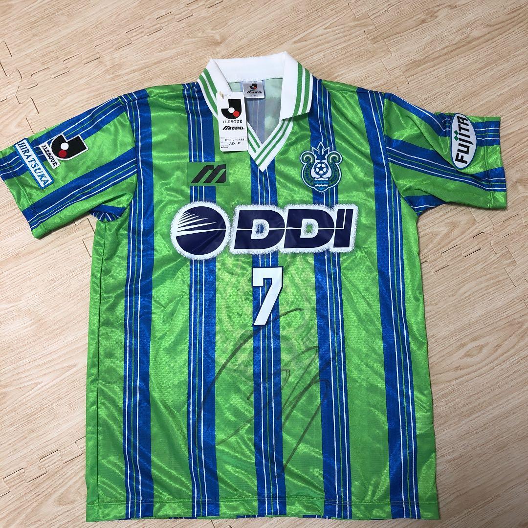 中田英寿 サイン ユニフォーム 湘南ベルマーレ - メルカリ