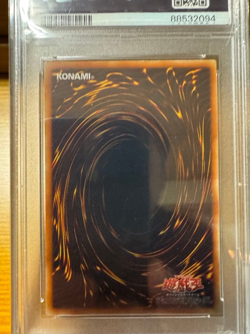 ギズモちゃんさん専用