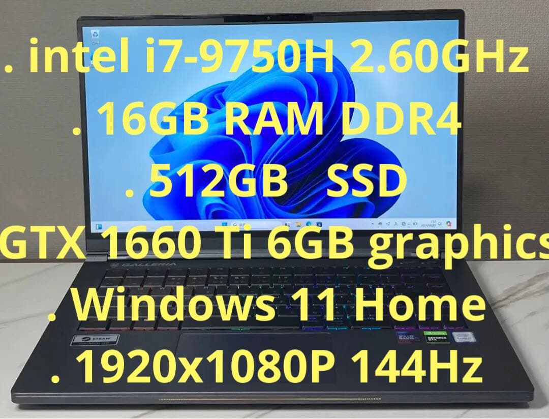 Windowsノート本体 Galleria GCR1660TGF i7-9750H GTX1660Ti ASCII.jp：在宅でも外出先でもゲームとビジネスが快適！ GTX 1660 Ti