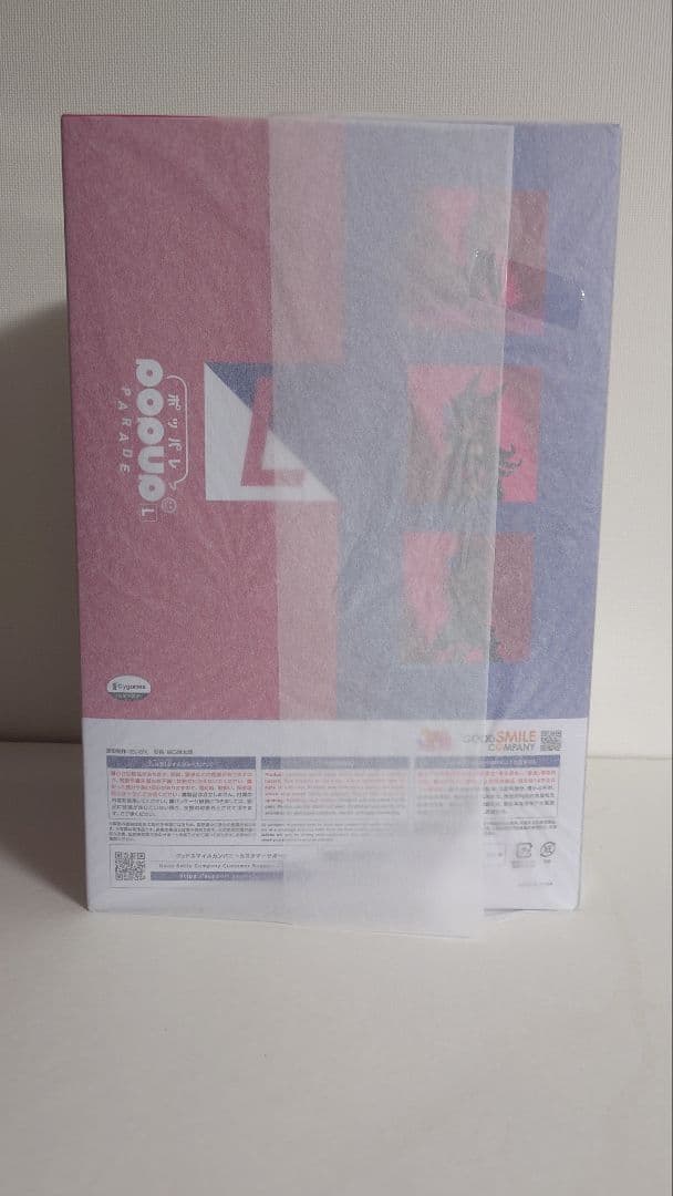 POP UP PARADE L size ライスシャワー