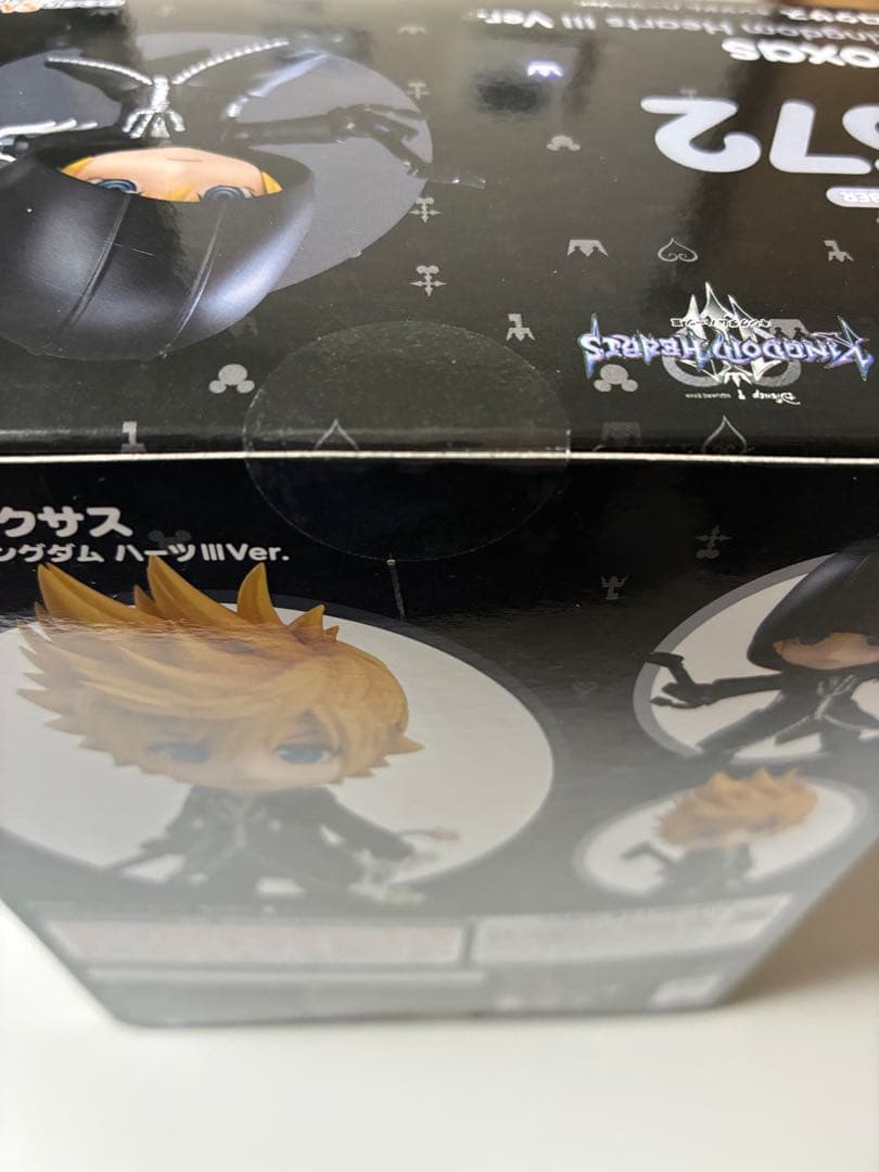キングダムハーツ　ねんどろいど　ロクサス　新品未開封