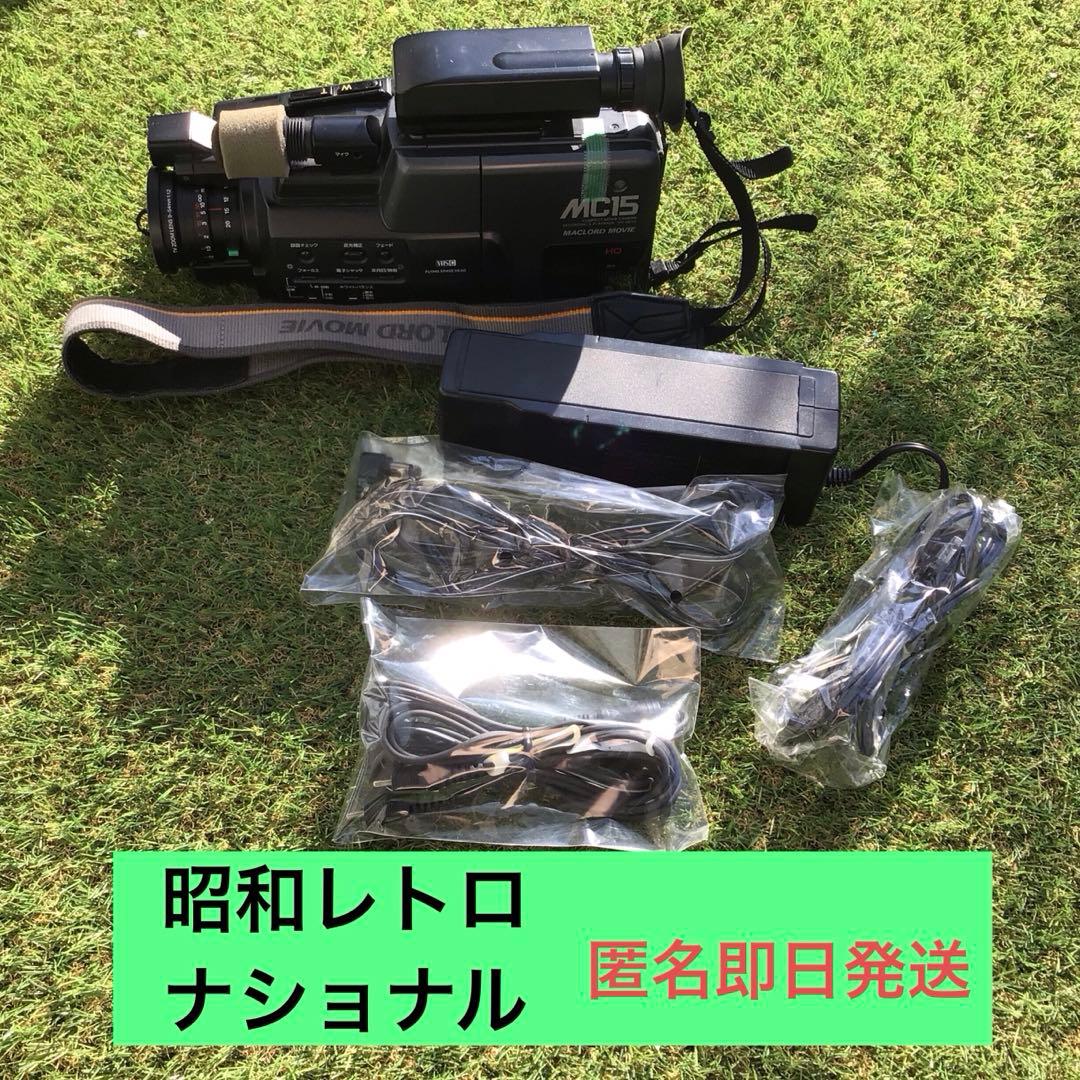 ビデオカメラ 昭和レトロ ナショナル ジャンク品 - メルカリ