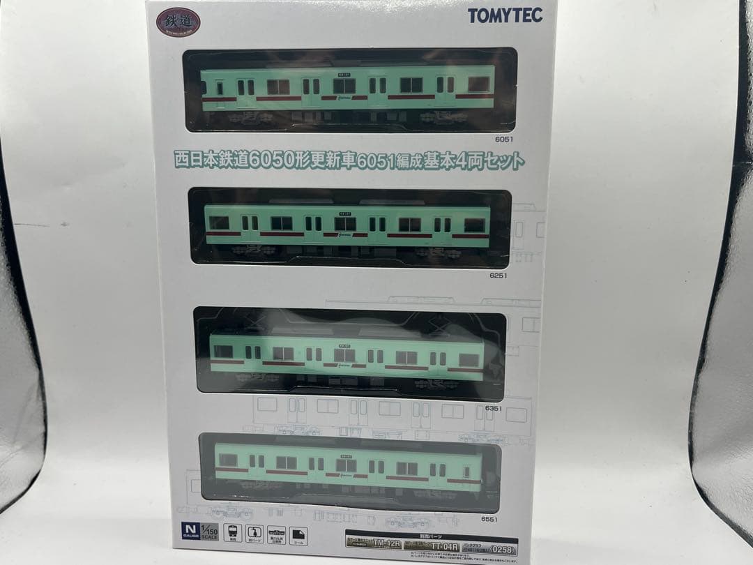西鉄　西日本鉄道6050形　基本４両セット　鉄道コレクション　鉄コレ 鉄道コレクション | ジオコレ | トミーテック