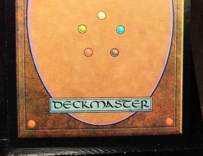 飛翔艦ウェザーライト日本語Foil