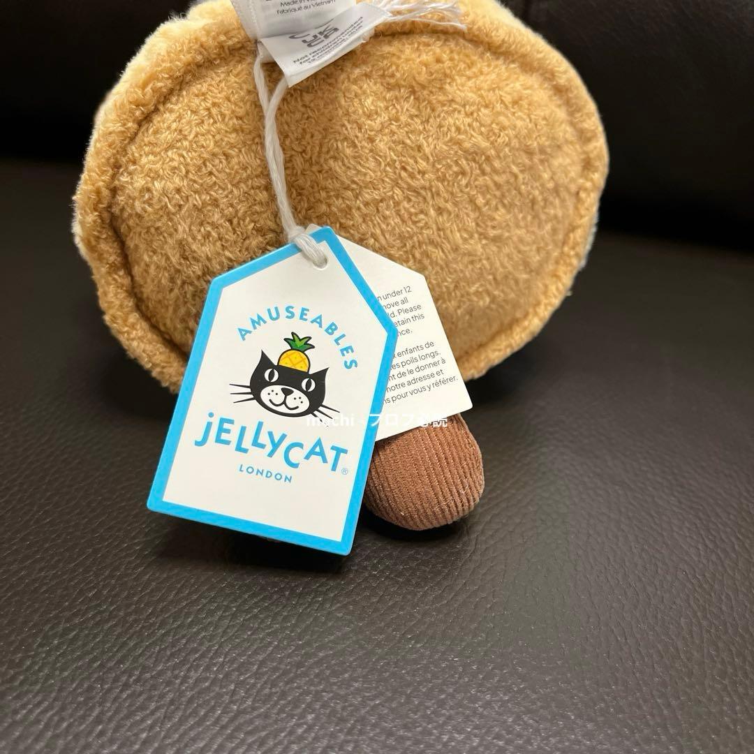  Amuseables St Honoré Cake