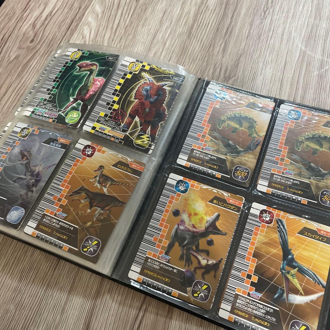 古代王者 恐竜キング カード ファイル 平成レトロ SEGA - メルカリ