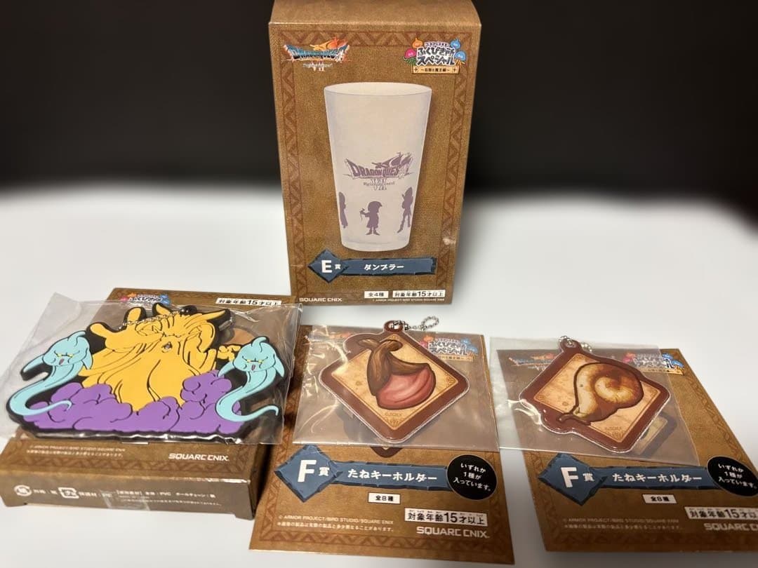 ドラクエふくびき所スペシャル 8点さいごの一枚で賞 オルゴ・デミーラ