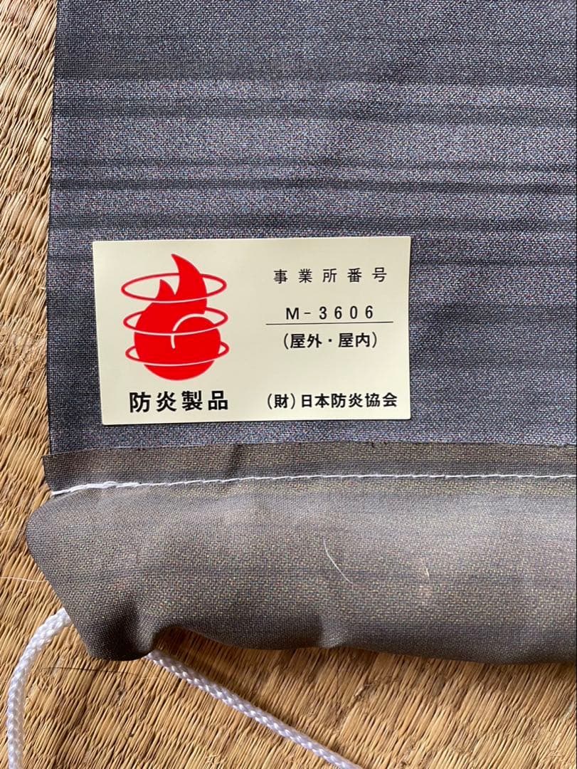 ブリヂストン　タイヤカフェ　タペストリー