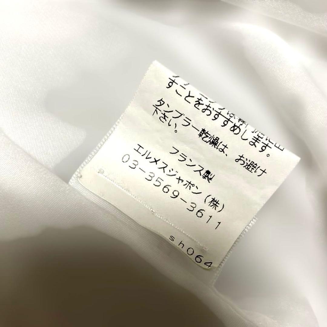 HERMES 白シャツ.セリエボタン☆38.M.フランス製.クリーニング済