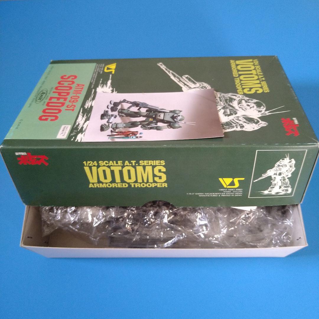 希少絶版初回限定仕様】1/24ボークス造形村 スコープドッグ初回限定版