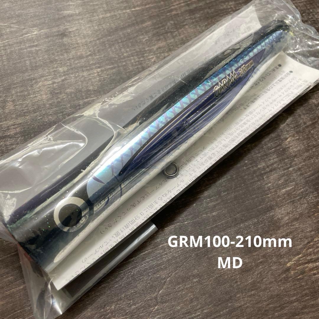 ガラム 100-210mm MD トビウオ カーペンター H376 ガラム 100-210mm MD トビウオ カーペンター H376