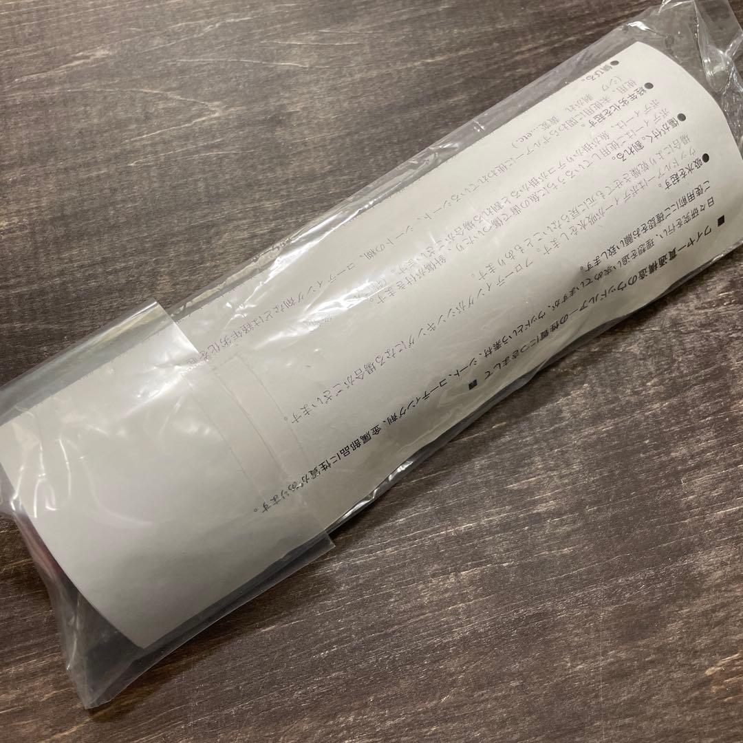 ガラム 100-210mm MD トビウオ カーペンター H376 - メルカリ