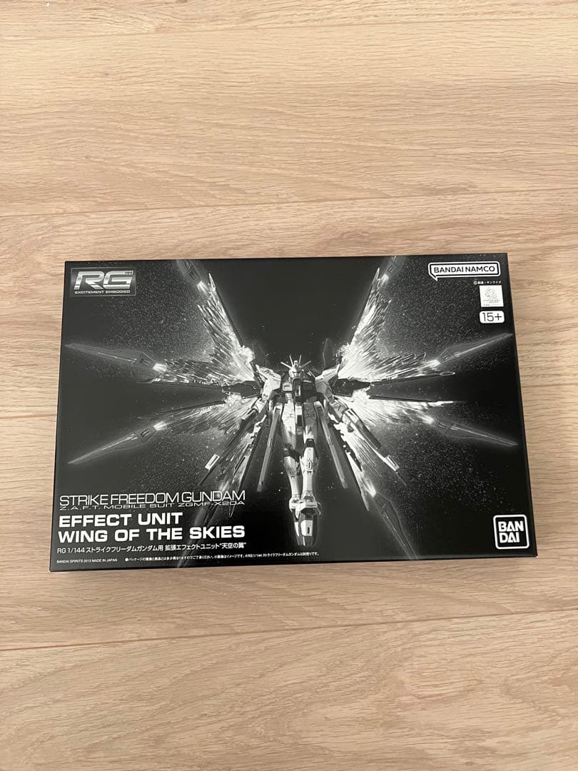 RG SEED系ガンプラ セット インパルスII、ストフリ他