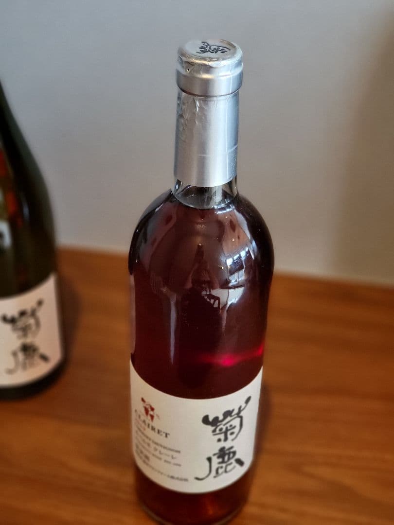 菊鹿ワイン2本セット ①シャルドネ②カベルネクレーレ 熊本産 - メルカリ