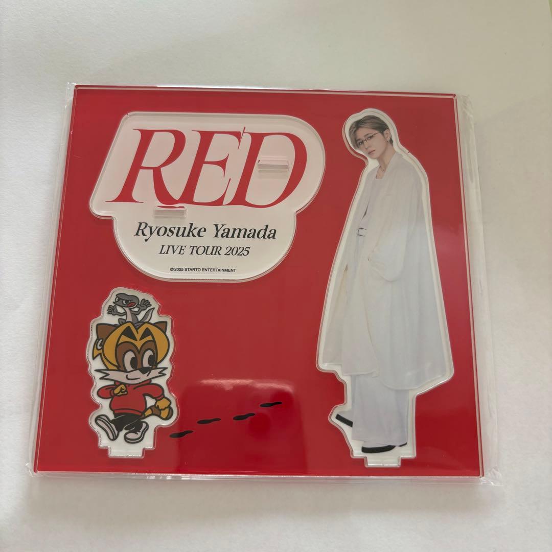 red 山田涼介 アクスタ 新品未開封 - メルカリ