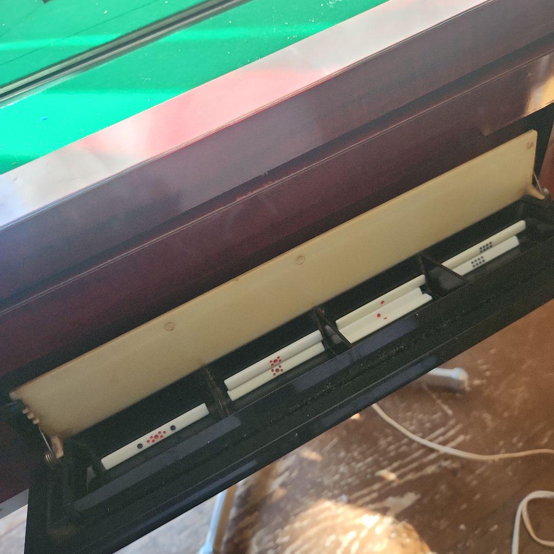 全自動麻雀ジャンク