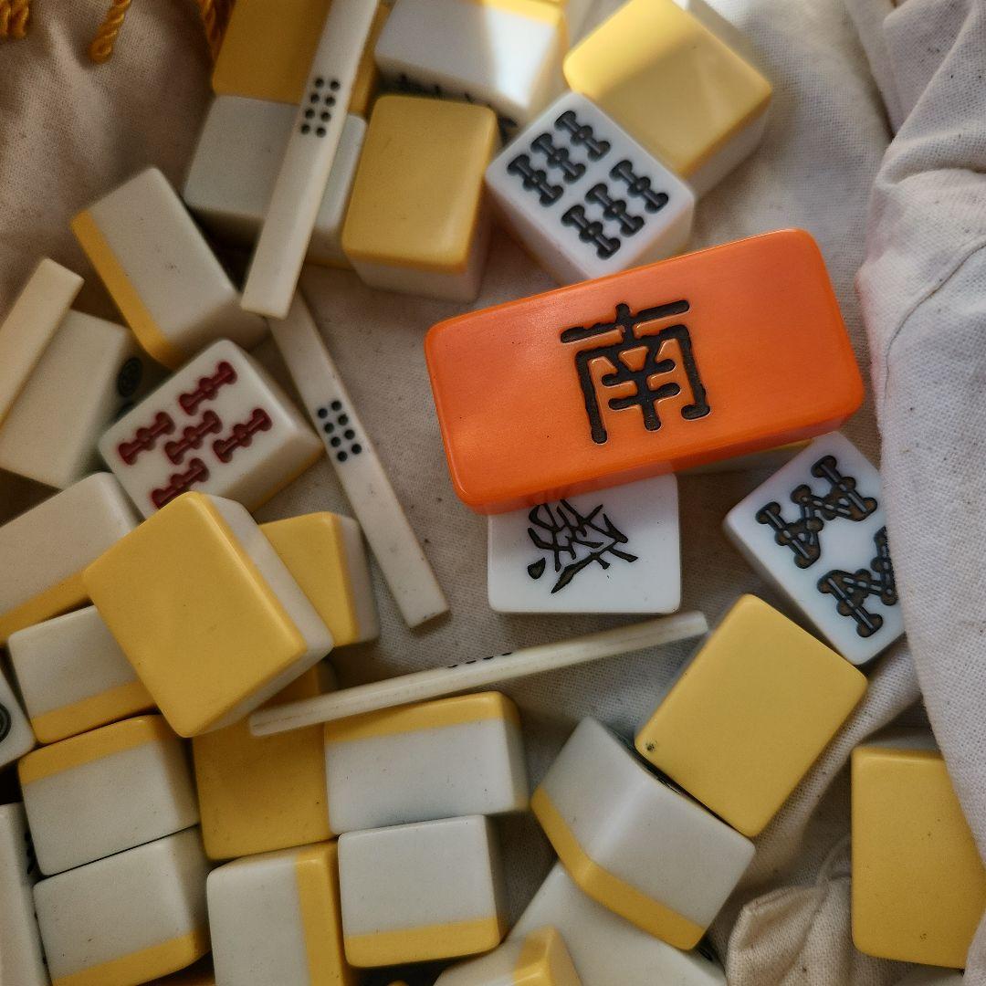 全自動麻雀ジャンク