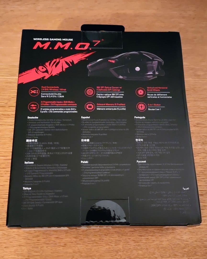 MADCATZ M.M.O.7+ ワイヤレスマウス　ゲーミング　ブラック