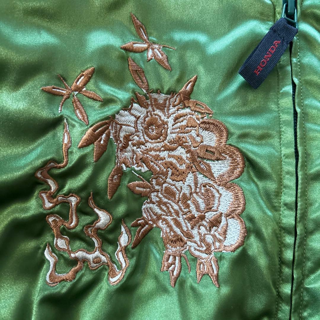 レア HONDA シンイチロウアラカワ スカジャン L 緑 バイカー コラボ