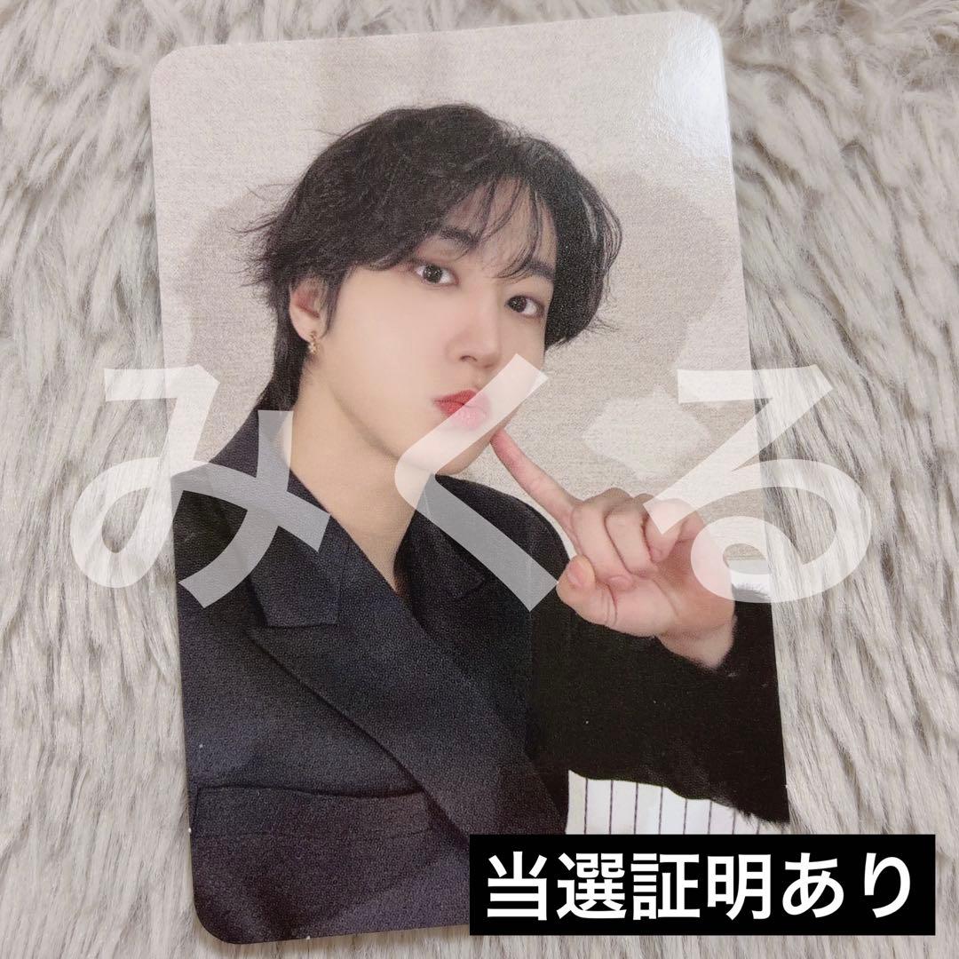 straykidハン トレカ スミン do it ストリーミング 当選 - メルカリ