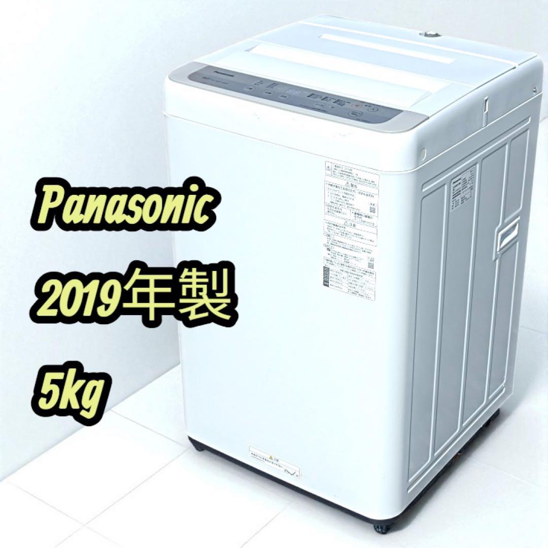八6416【配送設置料金込み】Panasonic 洗濯機 5.0kg