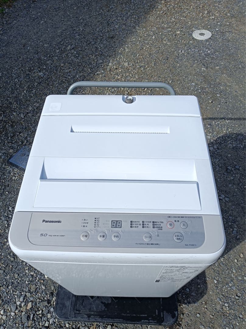 八6416【配送設置料金込み】Panasonic 洗濯機 5.0kg