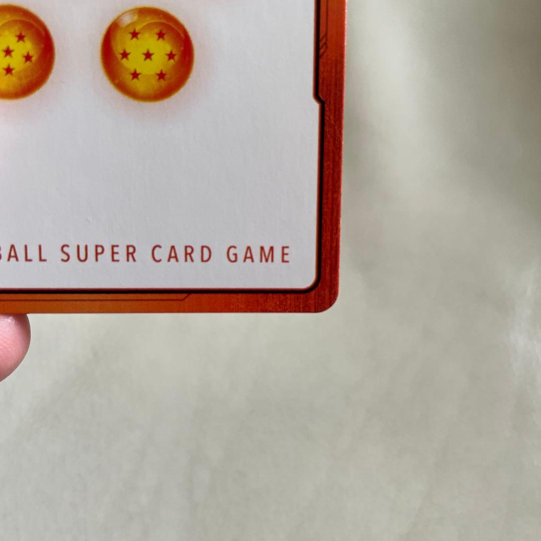 フュージョンワールド マンガブースター エナジーマーカー E-56 パラレル