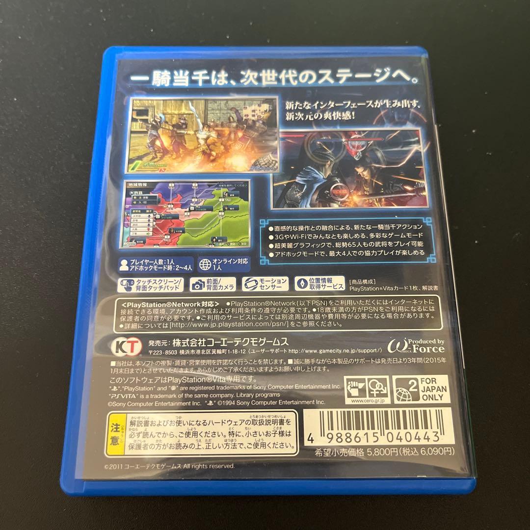 真・三國無双 NEXT PS Vita - メルカリ