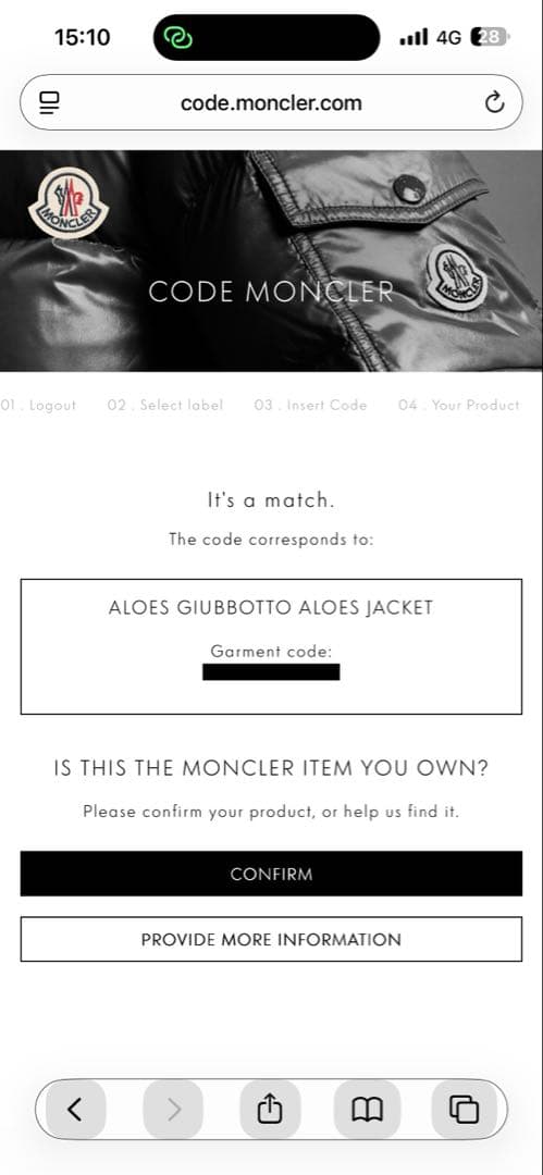 12046【美品・QR鑑定済み】モンクレール ALOES ダウンジャケット 黒