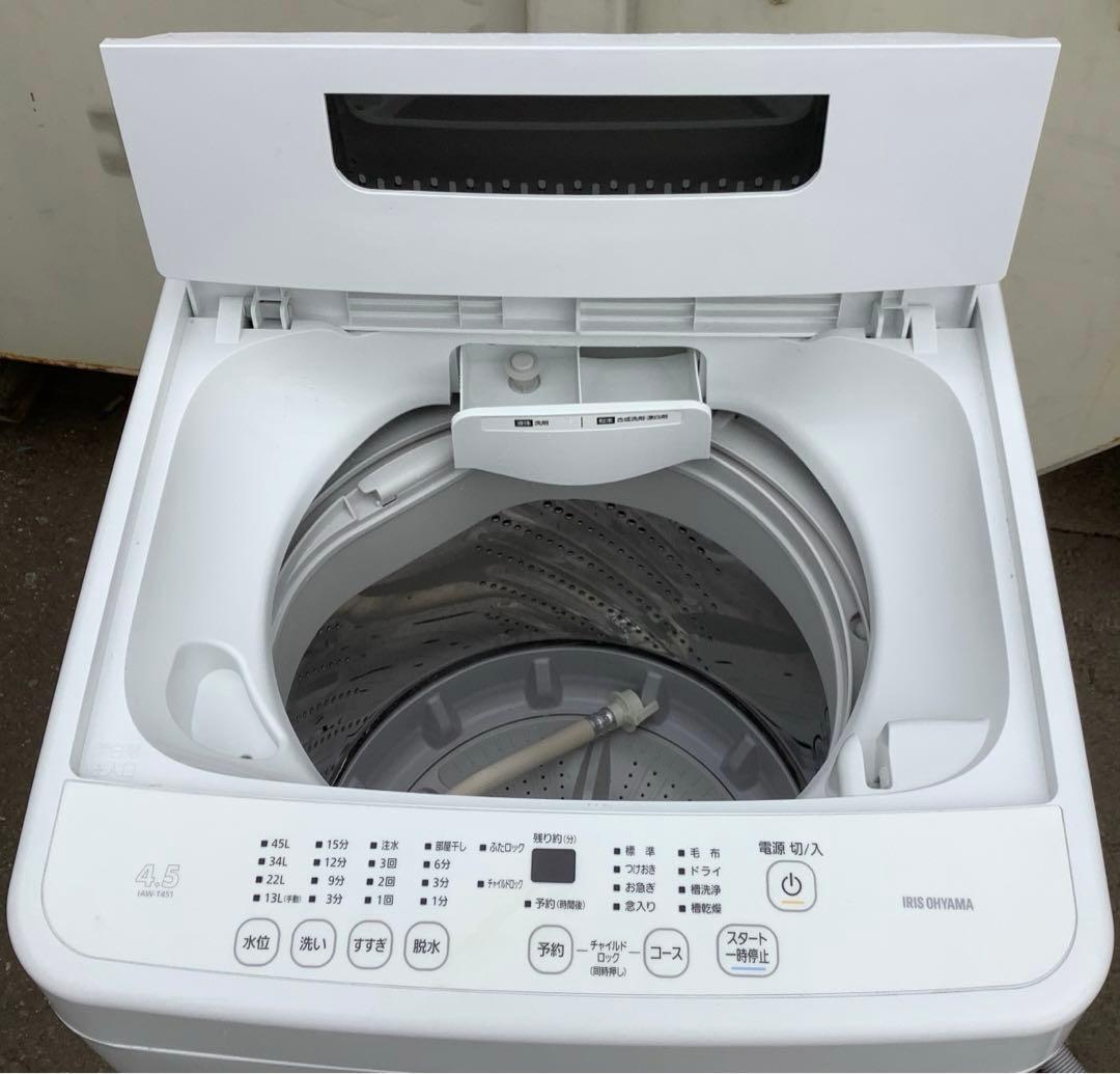 レフア 2023年製アイリスオーヤマ 洗濯機 IAW-T451 4.5kg