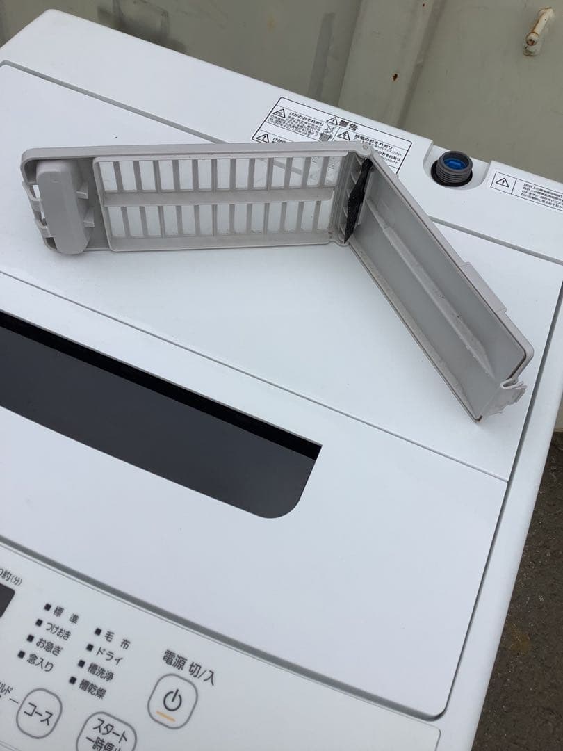 レフア 2023年製アイリスオーヤマ 洗濯機 IAW-T451 4.5kg