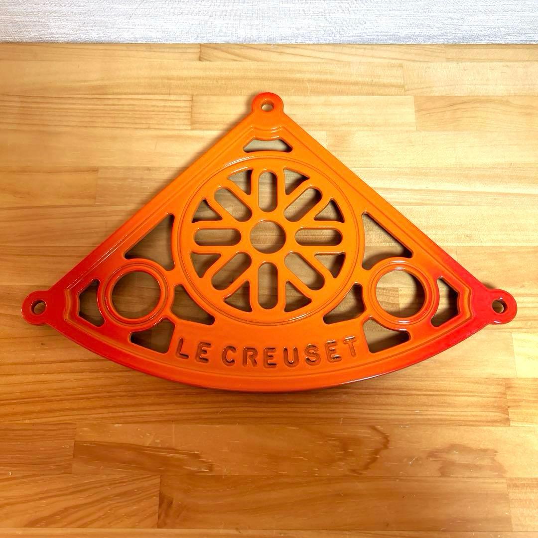Le Creuset ルクルーゼ ポットスタンド 5段 オレンジ ラック - メルカリ