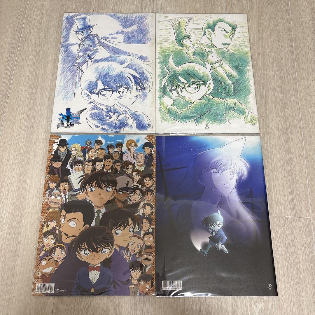 名探偵コナン 劇場版 パンフレット 全16冊