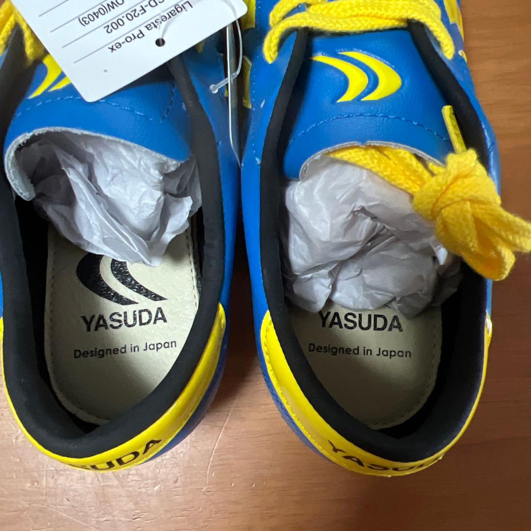 ヤスダ　リガレスタPRO　25.0cm　帝京カラー